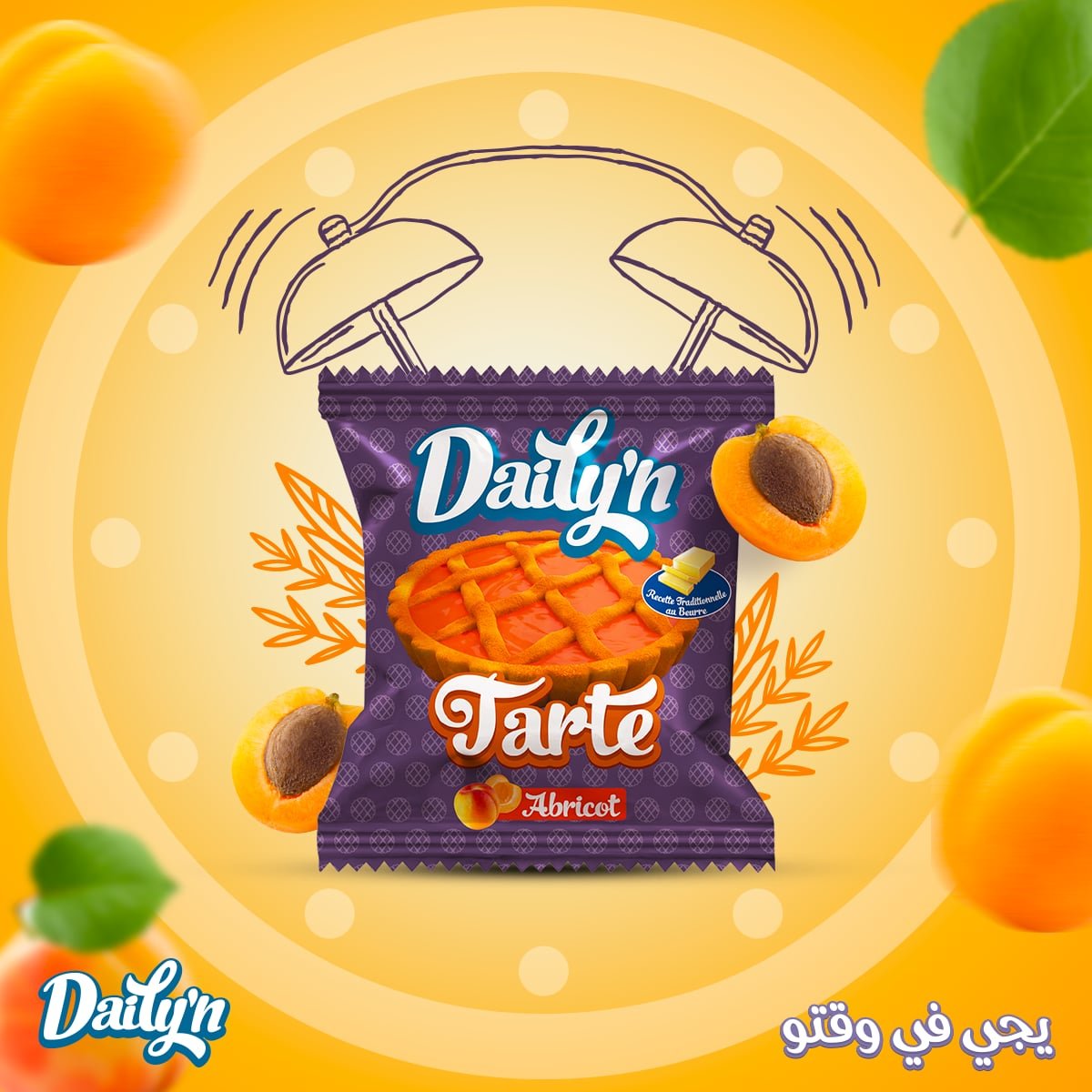 Tarte saveur Abricot 75g