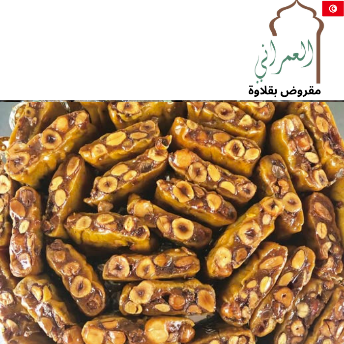 Makroud Baklava (العمراني) 500G