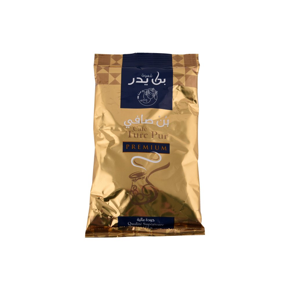 Ben Yedder Premium Pure Turkish Coffee –(قهوة عربي) 125g